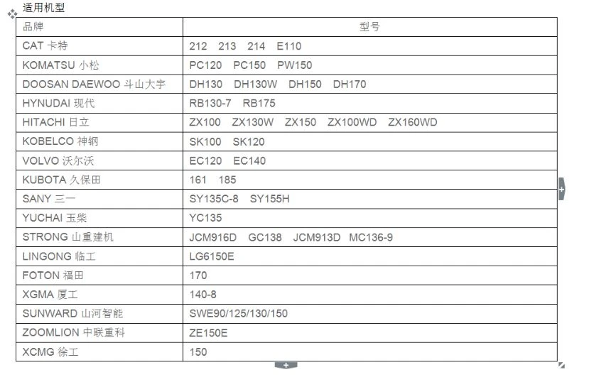 QQ20210129234255